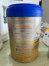 愛(ài)他美（Aptamil）新老國標隨機 卓傲兒童奶粉配方調制乳粉(3-6歲)800g【優(yōu)量DHA】  曬單實(shí)拍圖