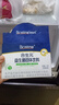 合生元（BIOSTIME）奶味益生菌嬰兒 益生元雙歧桿菌呵護(hù)腸胃 60袋 曬單實拍圖