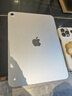 Apple/蘋果【國家補貼】iPad 11英寸 A16芯片2025年款 平板電腦 (128GB WLAN版/學(xué)習(xí)辦公娛樂)銀色 曬單實拍圖