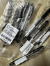斑馬牌（ZEBRA）JJ15按動(dòng)黑色中性筆0.5mm簽字筆商務(wù)水筆學(xué)生練字考試刷題筆高顏值學(xué)習辦公文具套裝5支 曬單實(shí)拍圖