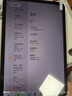臺電T65安卓二合一平板電腦13.4英寸120Hz高刷8+128GB插卡通話(huà)學(xué)生教育網(wǎng)課學(xué)習商務(wù)辦公影音游戲pad 曬單實(shí)拍圖