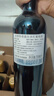 拉菲（LAFITE）傳奇波爾多 赤霞珠干紅葡萄酒整箱750ml*6瓶  法國進(jìn)口 中秋禮品 曬單實(shí)拍圖