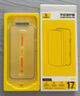 倍思【真AR康寧膜丨無(wú)塵倉秒貼】適用iPhone17Pro鋼化膜蘋(píng)果17pro手機膜康寧膜全覆蓋防摔抗指紋保護膜 曬單實(shí)拍圖