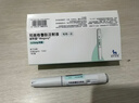 [諾和盈]司美格魯肽注射液 1ml:0.68mg*1.5ml 1盒裝 掛號拿藥服務(wù)減重版司美0.25/0.5/1.0/1.7/2.4官方正品 曬單實(shí)拍圖