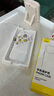 倍思 適用蘋果12promax手機(jī)殼 iPhone12promax手機(jī)殼透明保護(hù)套超薄全包防摔 6.7英寸硅膠軟殼 透明 曬單實(shí)拍圖