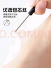 卡拉美拉（Caramella）【20雙裝】冰絲襪子女夏季薄款防臭涼感透氣防勾絲水晶女士絲襪 曬單實拍圖