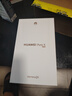 HUAWEI Pura X 12GB+512GB月影灰 1610闊型屏 鴻蒙操作系統(tǒng)5紅楓原色影像 折疊屏手機(jī) 華為鴻蒙智能手機(jī) 曬單實(shí)拍圖
