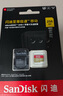閃迪（SanDisk）128GB TF(MicroSD)內存卡 4K極速金卡A2 V30 U3行車(chē)記錄儀 運動(dòng)相機無(wú)人機 監控存儲卡 讀190MB/s 曬單實(shí)拍圖