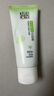 百雀羚水乳套裝補水保濕草本驚喜護膚化妝品爽膚水保濕乳精華霜洗面奶 潔面 曬單實(shí)拍圖