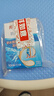 邦迪（BAND-AID）防水創(chuàng)可貼70mmx22mm*10片透氣創(chuàng)可貼條形70x19mm*16片組合裝 曬單實(shí)拍圖