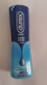 杜蕾斯（durex） 人體潤滑液潤滑油劑50ml 夫妻房事可舔 情趣成人用品女性高潮液 曬單實(shí)拍圖