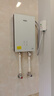 海爾（Haier）國家補貼15%即熱式電熱水器 85AIR3 金剛瞬熱艙 8500W無(wú)級變頻電即熱 A級控溫恒溫 家用廚房洗澡 曬單實(shí)拍圖