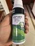 拜滅士拜耳基孔肯雅熱驅(qū)蚊液戶外防白紋伊蚊噴霧7H花露水避蚊胺200ml 曬單實(shí)拍圖