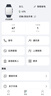 索愛(ài)H88智能電話(huà)手表巨幕大屏GPS可插5G卡全網(wǎng)通初高中學(xué)生旋轉攝像心率拍照防水NFC成人男女禮物金色 曬單實(shí)拍圖