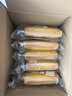 良品鋪?zhàn)尤溡慵t豆卷面包800g夾心手撕面包整箱學(xué)生營養(yǎng)早餐休閑零食 曬單實(shí)拍圖