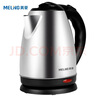 美菱（MeiLing）燒水壺?zé)崴畨仉姛崴畨?304不銹鋼電水壺 1.8L大容量 MH-D2032銀色 曬單實拍圖