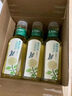 農夫山泉 東方樹(shù)葉茉莉花茶500ml*15瓶無(wú)糖茶飲料0糖0脂0卡整箱裝解渴飲品 曬單實(shí)拍圖