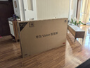 華為Vision智慧屏 4 SE 75英寸 New 4K超級投屏 國家補貼15% Mate XTs 投屏好搭檔 平板電視機HDB5277P 曬單實(shí)拍圖
