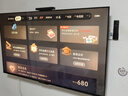 華為Vision智慧屏 5 SE 55英寸 鴻蒙AI搜片MiniLED鴻鵠畫(huà)質(zhì)國家補貼MateTV同源投屏平板電視機HD55KULU 曬單實(shí)拍圖