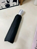 天瑋傘業(yè)全自動(dòng)雨傘大號(hào)加固加厚抗風(fēng)黑膠防曬晴雨兩用折疊228骨可定制 曬單實(shí)拍圖