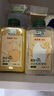 貝因美有機胚芽米軟爛粥米大米寶寶輔食營(yíng)養粥米 【暖胃搭檔】胚芽米+黃小米 曬單實(shí)拍圖