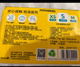 斑布抽紙 3層100抽*20包S碼 6D壓花蓬松柔軟本色紙 紙巾餐巾紙 衛生紙 曬單實(shí)拍圖