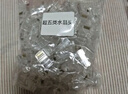 山澤 超五類(lèi)網(wǎng)線(xiàn)水晶頭 cat5e電腦千兆網(wǎng)絡(luò )連接器 RJ45工程級8P8C超5類(lèi)鍍金水晶頭 100個(gè)/盒 WL-5100 曬單實(shí)拍圖