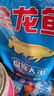 金龍魚(yú)東北大米 盤(pán)錦大米10斤 蟹稻共生蟹田大米 曬單實(shí)拍圖