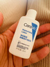 適樂(lè )膚（CeraVe）熬夜修護PM乳60ml(煙酰胺提亮補水保濕乳液面霜敏感肌男女護膚品) 曬單實(shí)拍圖