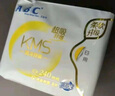 ABC KMS棉柔日用組合10包80片(輕透薄40片+纖薄40片) 衛(wèi)生巾套裝 曬單實拍圖