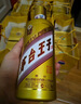 茅臺 金王子 醬香型白酒 53度 500ml*6 整箱裝 曬單實(shí)拍圖