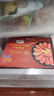 北極甜蝦 1.5kg 1.5kg(凈重) 曬單實(shí)拍圖