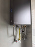 海爾（Haier）三管零冷水燃氣熱水器水伺服雙增壓大水量16升家用速熱恒溫下置風(fēng)機密閉穩燃艙低噪音國家補貼FAT3 16L 高配三管雙增壓/下置風(fēng)機密閉穩然艙 曬單實(shí)拍圖