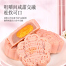 維達（Vinda）抽紙 超韌Plus掛抽3層280抽*4提M碼 線(xiàn)條小狗 懸掛式紙巾 整箱 曬單實(shí)拍圖