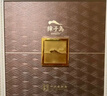 獐子島 大連淡干海參100g 30-40頭 遼刺參海鮮干貨滋補(bǔ)中秋送禮禮品禮盒 曬單實(shí)拍圖