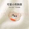 優(yōu)奇嬰兒衣服開(kāi)衫春秋款男童女童寶寶毛衣外套兒童毛衣上衣外出服 曬單實(shí)拍圖