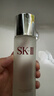SK-II女士溫和潔面120g氨基酸洗面奶sk2化妝品護(hù)膚品套裝生日禮物女 曬單實拍圖