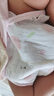 好奇鉑金裝紙尿褲 嬰兒尿不濕寶寶幼兒干爽超薄透氣柔軟小桃褲 S 1包 70片 曬單實(shí)拍圖