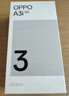 OPPO A3i 12GB+256GB 星辰紫 抗摔抗水濺 5100mAh大電池 45W閃充 120Hz高刷 5G 老人智能手機 國家補貼 曬單實(shí)拍圖