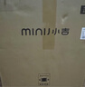 小吉（MINIJ）0.5kg內衣洗衣機小型迷你洗烘一體變頻內褲洗衣機U10-MD Pro 去血漬 智能投放 高洗凈比 補貼 曬單實(shí)拍圖