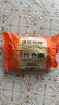 珠江橋牌手工竹升面 出口配方全蛋面雞蛋面條 低脂面兒童掛面 蝦子面組合 手工盤(pán)制 2.08kg*1箱 原味竹升面 曬單實(shí)拍圖