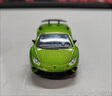 比美高正版車(chē)標奔馳寶馬奧迪蘭博基尼合金小汽車(chē)玩具仿真模型男收藏擺件 1/64蘭博基尼颶風(fēng)_綠色 曬單實(shí)拍圖