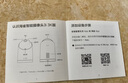 海雀500萬超清攝像頭監(jiān)控器家用360度無死角夜視全景手機遠程安防家庭室內(nèi)嬰兒寶寶老人寵物看護AI偵測 【90%選擇】全景全彩 曬單實拍圖