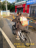 班尼路（Baleno）運動(dòng)休閑套裝女2025秋冬季新款氣質(zhì)減齡立領(lǐng)衛衣外套闊腿褲兩件套 曬單實(shí)拍圖