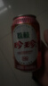 珍珍荔枝味汽水 果味碳酸飲料330ml*24瓶 整箱裝（圖案隨機）熱門(mén)商品 曬單實(shí)拍圖