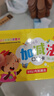 幼小銜接口算題卡片共270張 一年級口算題卡幼兒學(xué)前班口算天天練100以?xún)燃訙p法算數全套上冊數學(xué)題幼兒園官方正版10 20以?xún)染毩晝允當祵W(xué)思維訓練題50幼兒園中大班算數本教材全套每日一練官方正版 曬單實(shí)拍圖
