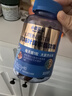 小鹿藍藍0糖藍莓味玉米黃質(zhì)12mg葉黃素酯軟糖禮盒兒童糖零食90粒 曬單實(shí)拍圖