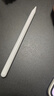Smorss電容筆適用小米平板7SPro/Ultra手寫(xiě)筆 (第二代)靈感觸控筆/觸控筆適配小米平板6/6SPro/Max手寫(xiě)筆 曬單實(shí)拍圖