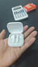 小米（MI）Redmi Buds 6 活力版 藍(lán)牙耳機(jī) 30小時(shí)長(zhǎng)續(xù)航 適用于安卓蘋(píng)果手機(jī) 白色 曬單實(shí)拍圖