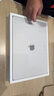 Apple/蘋(píng)果AI筆記本/MacBookPro16英寸M4Pro(14+20核) 48G 512G銀色筆記本電腦MX2U3CH/A 曬單實(shí)拍圖